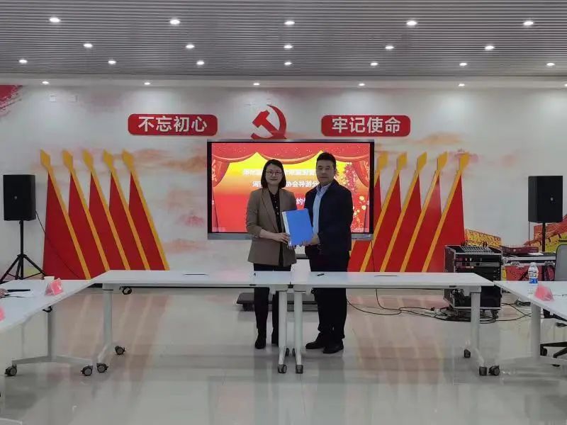 新闻摘要