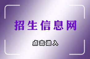 河南省郑州市管城回族区豫英路1号(4