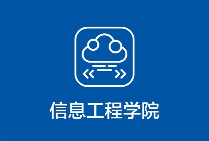 坚决...