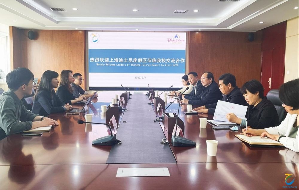 郑州晚报美美假日酒店管理有限极速直播