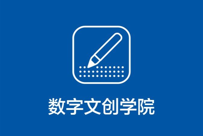 极速直播最新版下载