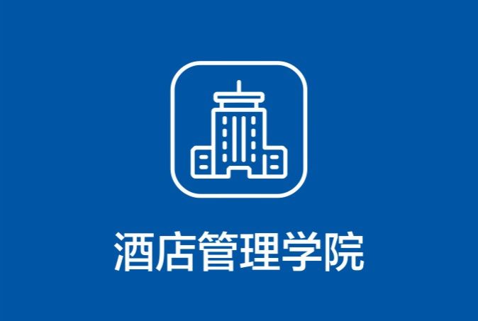 规范高职单招报名