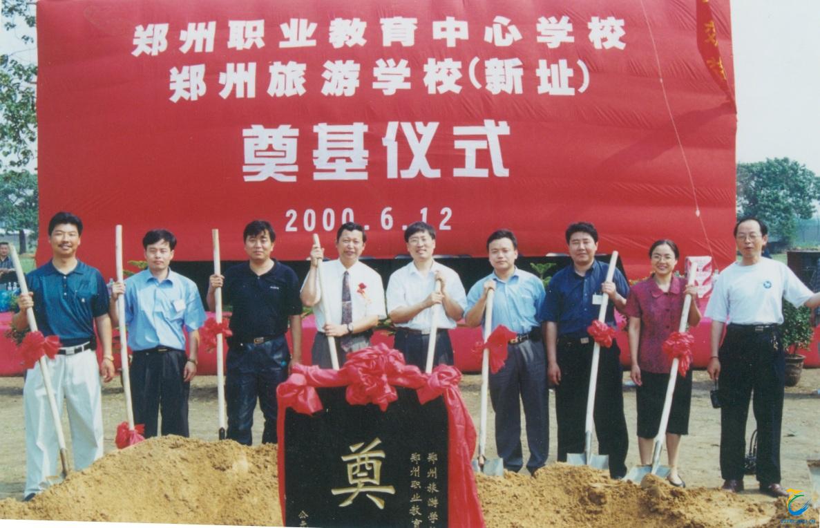 隶属于郑州市人民政府