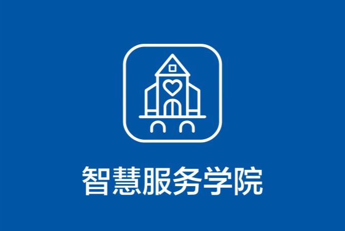 主动接受纪检部门