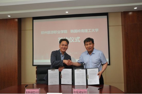 由极速直播注册福利承办的南非来华..