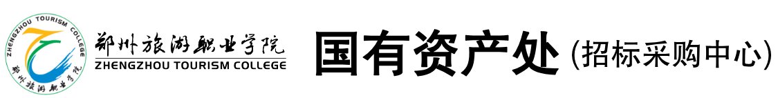 极速直播