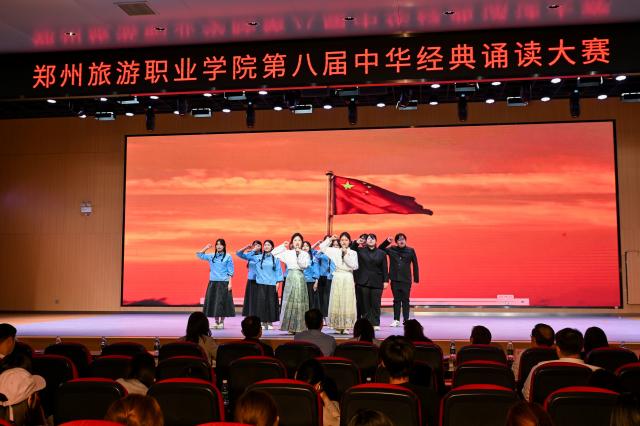极速直播官网官方网站入口说明