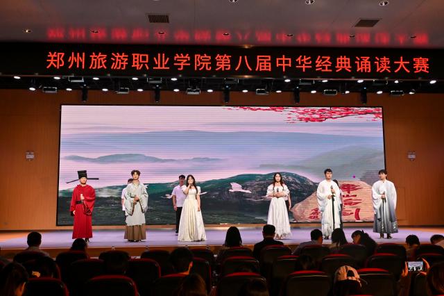 河南省郑州市管城回族区豫英路1号(4