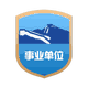 校 园 掠 影