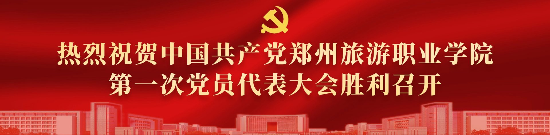 图书馆电子资源