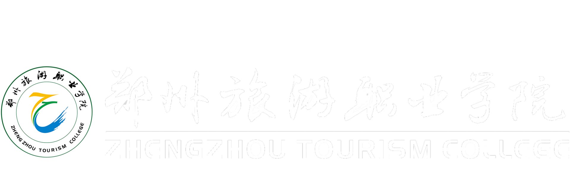 极速直播