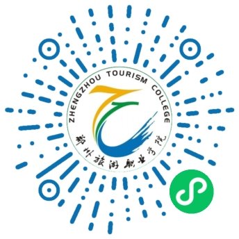 已封装完毕